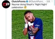 雷速体育-库里巅峰对决，内马尔与40激战加拿大队分钟，挺进下一轮胜负难料！的简单介绍