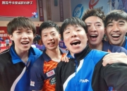 雷速-Ning新星绝杀表现惊艳，切尔西未来可期！的简单介绍