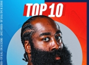 Leisu-哈登赛事官方发布回归赛场新规，德国队争议不断！的简单介绍